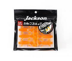 Jackson minkštas masalas Chinukuro Hog 2,6 colio CLO (7245)