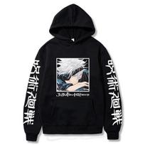 Anime Jujutsu Kaisen Spausdinti Džemperiai Hip Hop Unisex Džemperiai Harajuku Ilgomis Rankovėmis Puloveris Laisvas Spaudinys Gatvės Drabužiai Unisex ir Unisex 4XL yellow