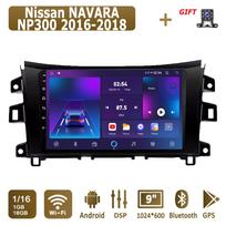 Android Automobilinis Radijas Nissan NAVARA NP300 2016-2018 Multimedijos Grotuvas Pagrindinis Įrenginys Stereo GPS Navigacija BT WIFI 1+16GB 1+16GB