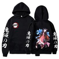 Demon Slayer Anime Drabužiai Kamado Nezuko Hoodies Megztiniai Vyrai Moterys Žieminiai Šilti Madingi Gatvės Drabužiai Su Gobtuvais Džemperiai XS juoda