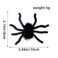 Helovinas Spider Hairpin Helovino vaikų suaugusiųjų vakarėlių dekoracijos rekvizitai juokingi Spider Hairpin plaukų aksesuarai One Size juoda