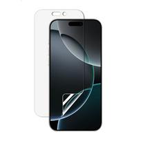 iPhone 16 Pro HD Screen Protector 9H Hardness Shatterproof, Anti-fingerprint, Anti-scratch