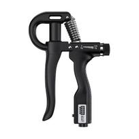 Grip Strength Trainer Hand Grip Strengthener with Adjustable Resistance 5-120KG Real-Time juoda