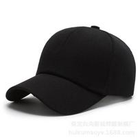 Solid color light version baseball cap L（58-60cm）