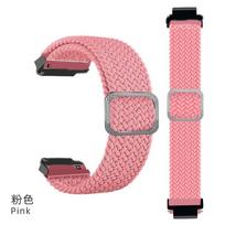Classic Elastic Braided Straps For Garmin Forerunner 235 735xt 220 230 630 620 Approach S20 S5 S6 Watch Band Nylon Adjustable Bracelets Forerunner 235 pink