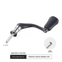 Haoton Anglies Pluošto Verpimo Ritė 32g Vienos Rankenėlės 1000-4000 Modelis Universalus Šešiakampis Crank single crank hexagonal gray