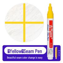 Ceramic Tile Gap Repair Pen - Waterproof, Household Paint, Construction Tool 【Yellow】Easy to change the color of the seam geltona