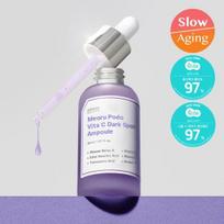 Ingredient Editor Wild Grape Vita C Blemish Ampoule 30ml