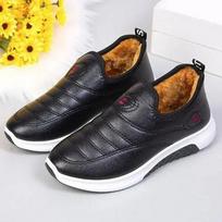 Snow Boots Women Shoes Warm Plush Fur Ankle Boots Winter Slip On Flat Casual Shoes Waterproof Women Sneakers 41 juoda