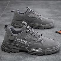 Fashion Fashion Able Worksite Shoes Labor Protection Shoes Men's Casual Sneakers Tooling Shoes Male British Low Top Climbing Footwear 39 pilka spalva