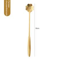 Mažas Šaukštelis Desertui Medui Ilga Rankena Nerūdijančio Plieno Šaukštas Maišymo Šaukštas Kruopštus Lengvas 18cm Ilgio Virtuvės Aksesuarai beige