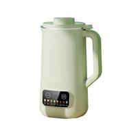 110V 220V Electric Soybean Milk Maker Automatic Food Blender with Cooking Function Wall Breaking Machine balta