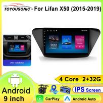 2Din Android 13 Car Radio Multimedia Video Player For Lifan X50 2015 - 2019 Navigation GPS Carplay Auto WiFi DSP BT Head Unit 4 core 1GB+32GB carplay blue