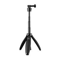 TELESIN S1-MNP-02 40cm/ 15.7in Extendable Selfie Stick Tripod Stand with Quick Release Mounting juoda