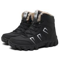 TUINANLE Žieminiai pliušiniai vyriški darbo saugos batai Moteriški ankle boots Vyriška avalynė 40 juoda