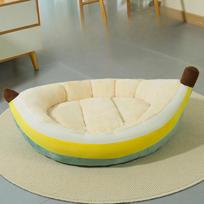 Open Banana Kennel  Dog Kennel  Cat Kennel  Pet Supplies  Thickened Four-season Pet Kennel To Keep Warm In Winter S  50*40cm