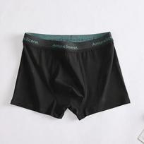 Cotton Men's Underwear Men's Plus Size Graphene Antibacterial Crotch No Trace Flat Angle Underpants Men’s 6XL oranžinė
