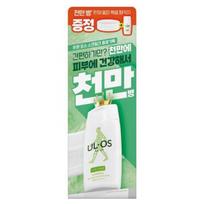 ULOS All-in-One Skin Milk 200ml Special/Single Item ULOS All-in-One Skin Milk beige