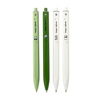 Panda Press Neutralus rašiklis Kulka Studentas Greitai džiūstantis Teptukinis rašiklis Didelės talpos Rašalo rašiklis Parašui Juodas rašiklis Panda Fang Fang Pen/2pack white