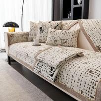 Living Room Non-Slip Armrest Backrest Sofa Cushion Mat  Universal Chenille Sofa Slipcover Luxury Fleck Sofa Cushion Covers 70X70
