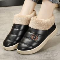 Šlepetės Moteriškos Miegamojo Mėgėjams Žiemos Šlepetės Šiltos Namuose Šlepetės Moteriški Batai Kambariniai Sneakers Namai Moteriškos Šlepetės 36 juoda