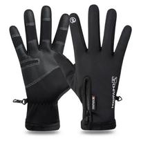 Water Resistant Skin-friendly Touch Screen Moto Bike Ski Gloves Thermal Fleece Lined Warm Gloves Winter Motorcycle Gloves M juoda