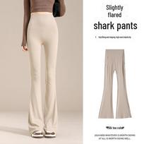 High-Waist Yoga Horseshoe Pants: Tummy Control, Slimming, Barbie Flare, Autumn Outerwear for Women M