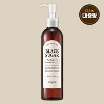 Skinfood Juodojo cukraus tobulas valomasis aliejus, didelės talpos (300 ml)