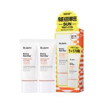 Dr. Jart Every Sunday Waterproof Sun Milk 30ml 1+1 Special Set white