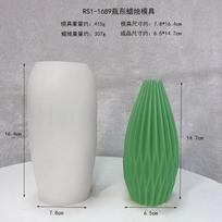 Pasidaryk pats žvakių silikoninė forma gamybos forma geometrinė forma 3D forma derva epoksidinė derva rankų darbo muilui amatų forma forma namų dekoravimui