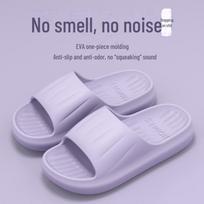 Vyriškos vasarinės kambarinės šlepetės: Atsparūs dėvėjimuisi EVA namų šlepetės poroms Size 38-39 (Fits 37-38) šviesiai violetinė spalva