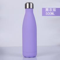 High Quality Durable Comfortable Stylish Easy to Clean Washable Soft Breathable Perfect Fit Protective 500ml white