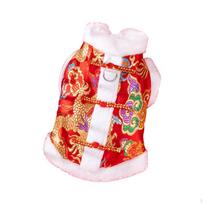 Chinese Year Costume for Dog, Dog Dragon Robe, Pet Tang Suit, Exquisite Warm L