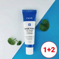 [Rayday] Pantenol Repair Cream (1+1+1) – Dark Spot & Blemish Corrector blue