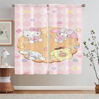 Pom Pom Purin Bathroom Curtain Living Room Decoration Blinds Cheap Things With Free Shipping for Home Ready Curtains Cheap Blind W50xH70cmx2pcs-CL beige