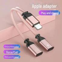 4-in-1 Ausinių ir įkroviklio adapteris iPhone 13: Įkraukite, klausykite ir skambinkite