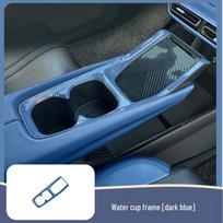 BYD Seagull Armrest & Gear Cup Decor Interior Sticker