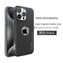 Prabangus magnetinis dėklas iPhone 16Pro Max iš anglies pluošto, suderinamas su Mag-Safe, tvirtas ir patvarus dangtelis iPhone 16 15 14 13 12 Pro MAX, apsauga nuo smūgių iPhone 16 Pro Max