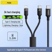 PISEN 3-in-1 greito įkrovimo duomenų kabelis, Type-C į USB, skirtas Apple, Huawei, Android 12W, 2 in 1, 1.2m juoda