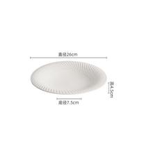 Pure White Relief Texture Ceramic Deep Bowl Salad Bowl Dessert Bowl Pasta Bowls Thick Soup Bowls Restaurant Specialty Tableware white