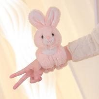 1pc Animal Slap Snap Wrap Wristband Bracelet Bunny Panda Tiger Raccoon Plush Hand Ring Wristband Kids Toys Present 23cm