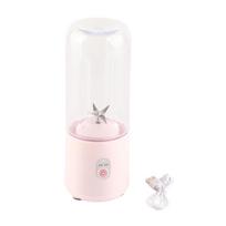 Juicer Machine Portable 500ml Mini Pink Juice Extractor 6 Leaf Blades USB Charging Juice Maker for L