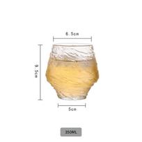Kūrybingas japoniškas kalto stiklo puodelis alui, sultims, šaltiems gėrimams, su pastorintu auksiniu kraštu, gaivinanti stiklinė 350-500ml beige
