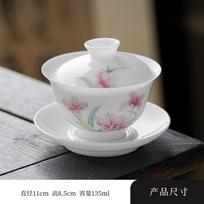 135ml Hand-painted Daffodil Gaiwan Japanese White Jade Clay Porcelain Tea Tureen Tea Maker Cover Bowl Drinkware Accessories Gift gray