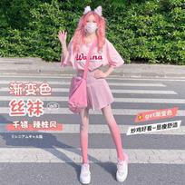 Internet Celebrities Summer Thin Ins Tide Gradual Change Stockings Pantyhose Candy Color Thin Legs Bottoming Socks Batch Generation