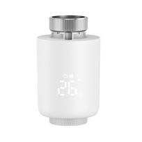 Newly upgraded intelligent thermostatic valve radiator controller mobile  control intelligent thermostat
