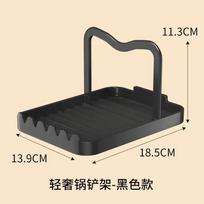 Space aluminum kitchen pot cover rack, table top shelf, spoon, cooking shovel, pot shovel rack, collecting rack black