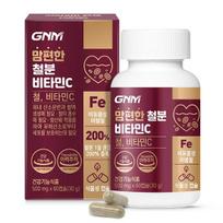 GNM Comfortable Non-heme Iron Pregnancy Iron Vitamin C 60 Capsules 2 Bottles (Hot) 2 bottles of iron vitamin C