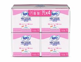 Sophie Body Fit Convex Fit 4 Bundle Special 3 Types Choose 1 (Medium 64P / Large 64P / Super Long 10P) Medium 16p*4 pack (total 64p)