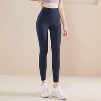 Lulu High Waist Yoga Pants - Nude Finish, Hip Lift, Cross Back, Slim Fit for Pilates